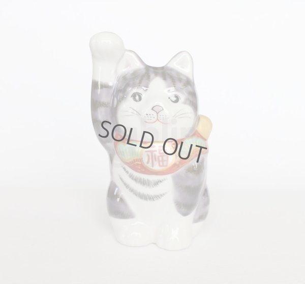 Photo8: Japanese Lucky Cat Kutani Porcelain Maneki Neko yon shiyusai H 14cm 