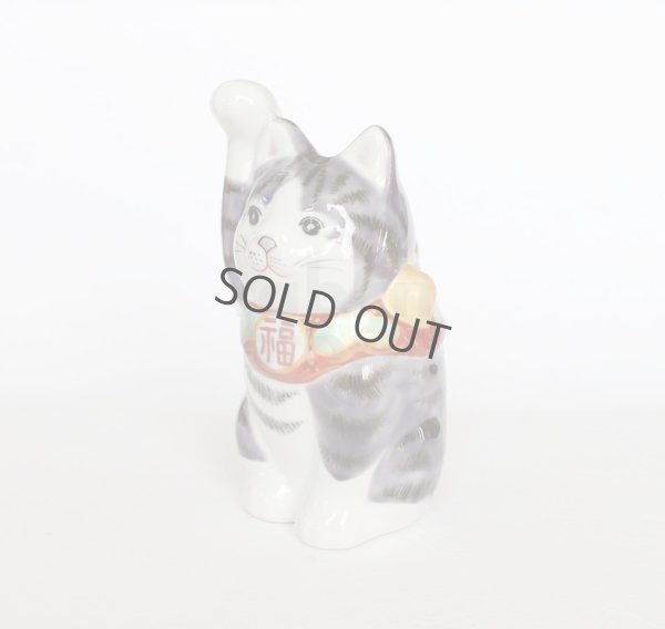 Photo7: Japanese Lucky Cat Kutani Porcelain Maneki Neko yon shiyusai H 14cm 