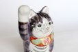 Photo1: Japanese Lucky Cat Kutani Porcelain Maneki Neko yon shiyusai H 14cm  (1)