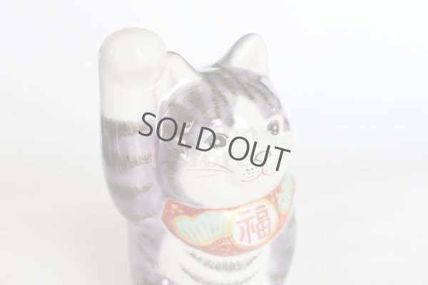 Photo1: Japanese Lucky Cat Kutani Porcelain Maneki Neko yon shiyusai H 14cm 