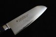 Photo6: SAKAI TAKAYUKI Japanese knife Damascus 63-layers speciel alloy core any type