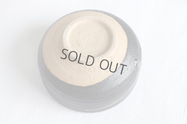 Photo8: Shigaraki pottery Japanese tea bowl black do nagashi chawan Matcha Green Tea 