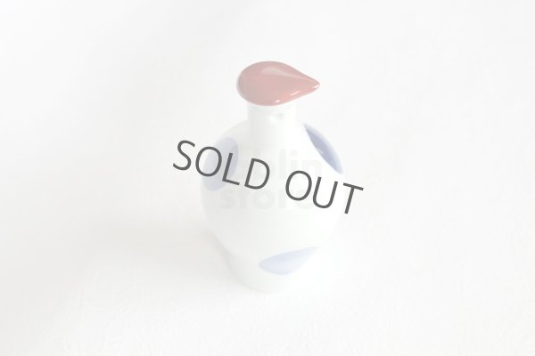 Photo7: Arita imari sd Porcelain Japanese soy sauce bottle  nishokumarumon 140ml