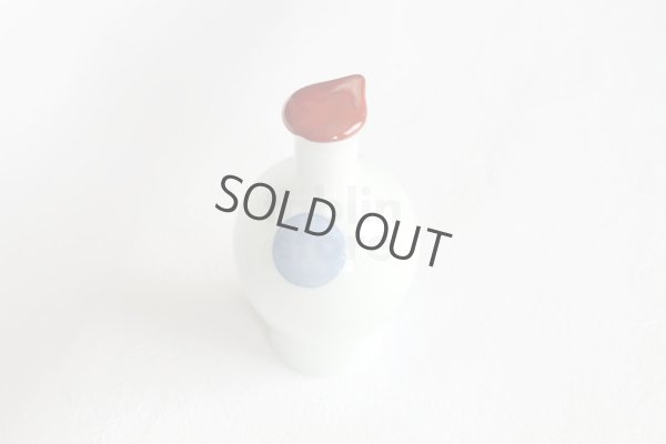 Photo6: Arita imari sd Porcelain Japanese soy sauce bottle  nishokumarumon 140ml