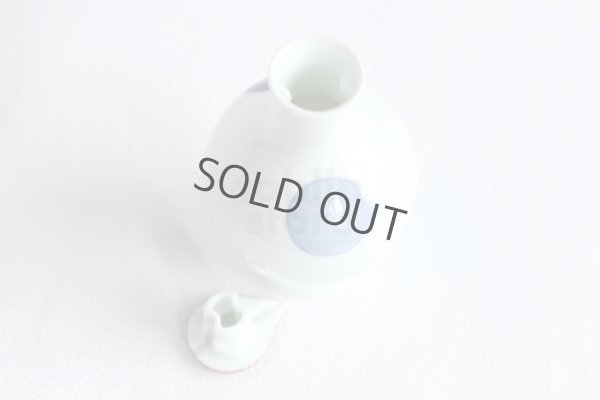 Photo5: Arita imari sd Porcelain Japanese soy sauce bottle  nishokumarumon 140ml