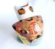 Photo9: Japanese Lucky Cat Kutani Porcelain Maneki Neko fukusuke ojigi H13.5cm