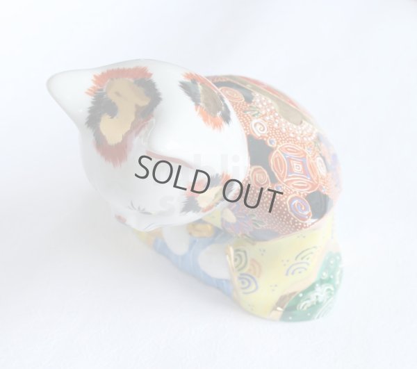Photo8: Japanese Lucky Cat Kutani Porcelain Maneki Neko fukusuke ojigi H13.5cm