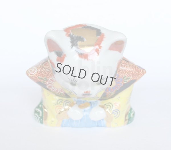 Photo6: Japanese Lucky Cat Kutani Porcelain Maneki Neko fukusuke ojigi H13.5cm