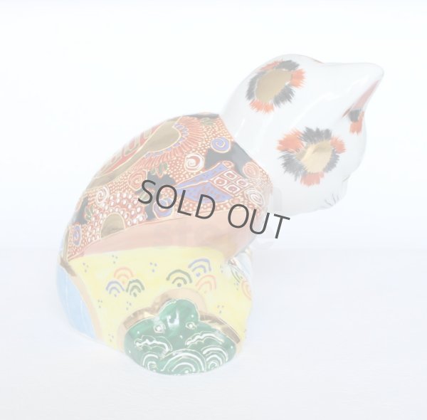 Photo5: Japanese Lucky Cat Kutani Porcelain Maneki Neko fukusuke ojigi H13.5cm