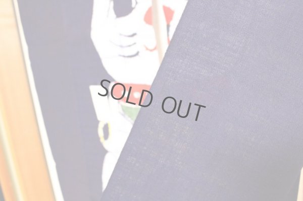 Photo7: Kyoto Noren SB Japanese batik door curtain Maneki Lucky Cat n.blue 85cm x 150cm