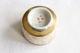 Photo4: Kutani yaki ware Hakuryu Tessen High class Japanese Sake cup