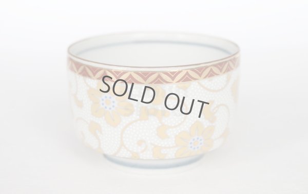 Photo6: Kutani yaki ware Hakuryu Tessen High class Japanese Sake cup