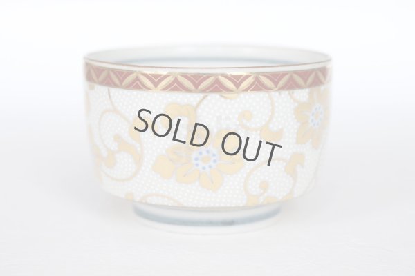 Photo7: Kutani yaki ware Hakuryu Tessen High class Japanese Sake cup