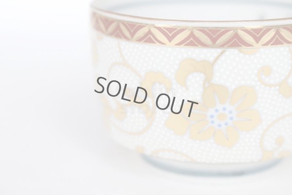 Photo8: Kutani yaki ware Hakuryu Tessen High class Japanese Sake cup