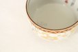 Photo9: Kutani yaki ware Hakuryu Tessen High class Japanese Sake cup