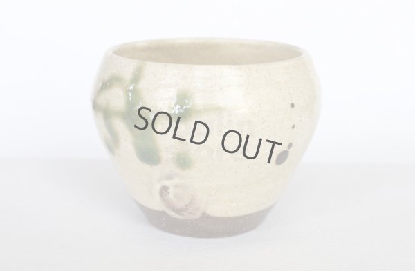 Photo6: Shigaraki pottery Japanese matcha tea bowl chawan ippuku green midori