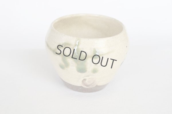 Photo9: Shigaraki pottery Japanese matcha tea bowl chawan ippuku green midori