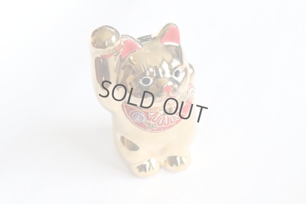 Photo1: Japanese Lucky Cat Kutani Porcelain Maneki Neko gold  kinnuri H 13.5cm