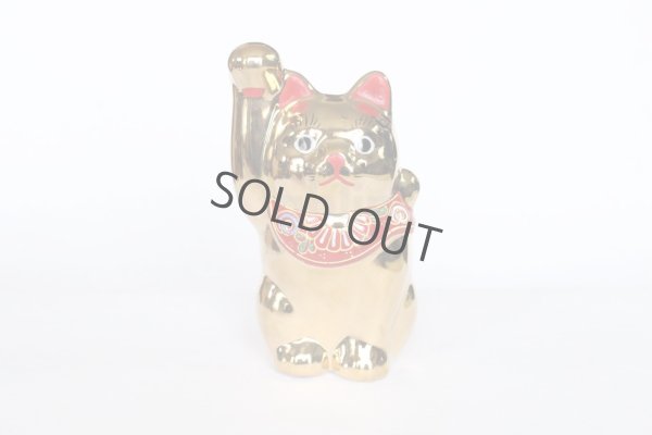 Photo6: Japanese Lucky Cat Kutani Porcelain Maneki Neko gold  kinnuri H 13.5cm