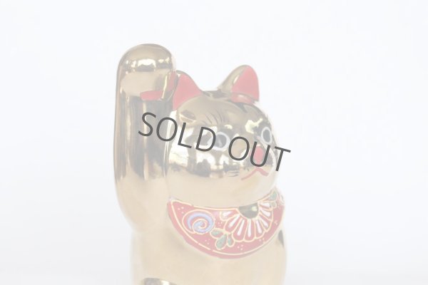 Photo4: Japanese Lucky Cat Kutani Porcelain Maneki Neko gold  kinnuri H 13.5cm
