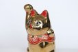 Photo3: Japanese Lucky Cat Kutani Porcelain Maneki Neko gold  kinnuri H 13.5cm