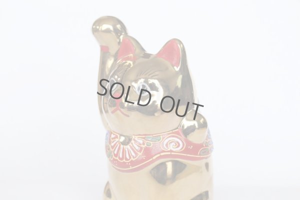 Photo3: Japanese Lucky Cat Kutani Porcelain Maneki Neko gold  kinnuri H 13.5cm