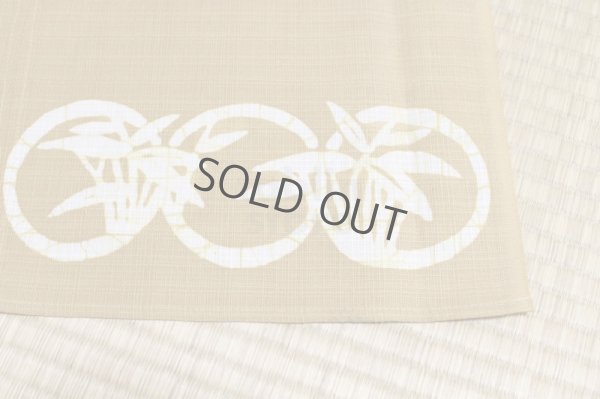 Photo8: Kyoto Noren SB Japanese batik door curtain Take Bamboo beige 82cm x 26cm