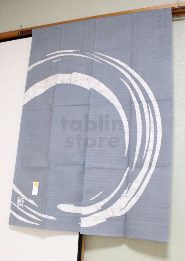 Photo1: Kyoto Noren SB Japanese batik door curtain Maru Round silver gray 85cm x 120cm