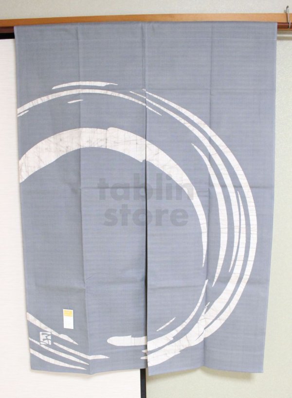 Photo2: Kyoto Noren SB Japanese batik door curtain Maru Round silver gray 85cm x 120cm