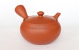 Photo9: Tokoname tea pot kyusu Jinsui Kiwami shudei red fuku hira 270ml