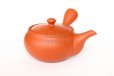 Photo2: Tokoname tea pot kyusu Jinsui Kiwami shudei red fuku hira 270ml (2)