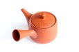 Photo1: Tokoname tea pot kyusu Jinsui Kiwami shudei red oke gata 400ml (1)