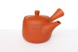 Photo3: Tokoname tea pot kyusu Jinsui Kiwami shudei red oke gata 400ml