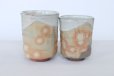 Photo8: Hagi ware kumi yunomi Japanese tea cups pottery akimi Kashun Mukuhara set of 2