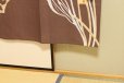 Photo6: Noren CSMO Japanese door curtain Modern Calla 85 x 170cm