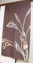 Photo2: Noren CSMO Japanese door curtain Modern Calla 85 x 170cm (2)