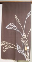 Photo1: Noren CSMO Japanese door curtain Modern Calla 85 x 170cm (1)