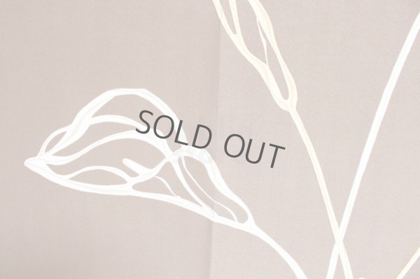 Photo5: Noren CSMO Japanese door curtain Modern Calla 85 x 170cm