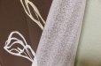 Photo4: Noren CSMO Japanese door curtain Modern Calla 85 x 170cm