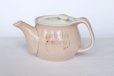 Photo7: Arita yaki ware Sakura pink Japanese tea pot 450ml