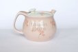 Photo8: Arita yaki ware Sakura pink Japanese tea pot 450ml