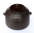 Photo10: Chagama kama shirihari tea ceremony corrosion-resistant aluminum alloy 3.3L