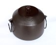 Photo4: Chagama kama shirihari tea ceremony corrosion-resistant aluminum alloy 3.3L