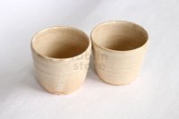 Hagi Senryuzan climbing kiln Japanese pottery tumbler Sobachoko cup san set of 2