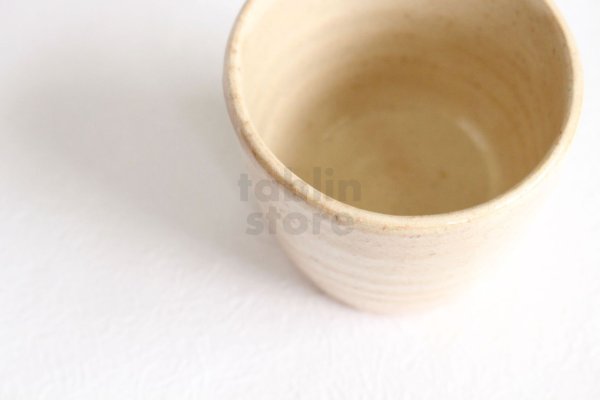 Photo9: Hagi Senryuzan climbing kiln Japanese pottery tumbler Sobachoko cup san set of 2