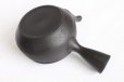 Photo7: Tokoname YT ware Japanese tea pot Gyokko ceramic tea strainer black syudei 300ml