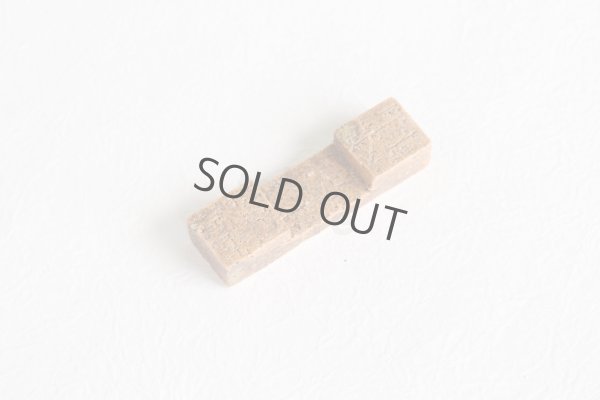 Photo5: Shigaraki pottery tsuchi block 5 colors Japanese chopsticks rest set of 5