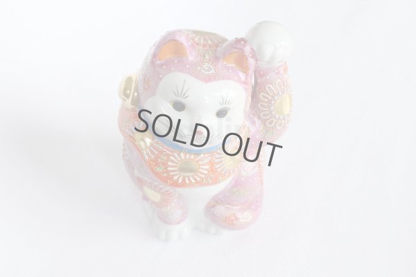 Photo11: Japanese Lucky Cat Kutani Porcelain Maneki Neko rokugo pink mori H 19.5cm 