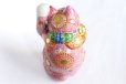 Photo10: Japanese Lucky Cat Kutani Porcelain Maneki Neko rokugo pink mori H 19.5cm 