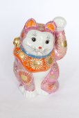 Photo9: Japanese Lucky Cat Kutani Porcelain Maneki Neko rokugo pink mori H 19.5cm 